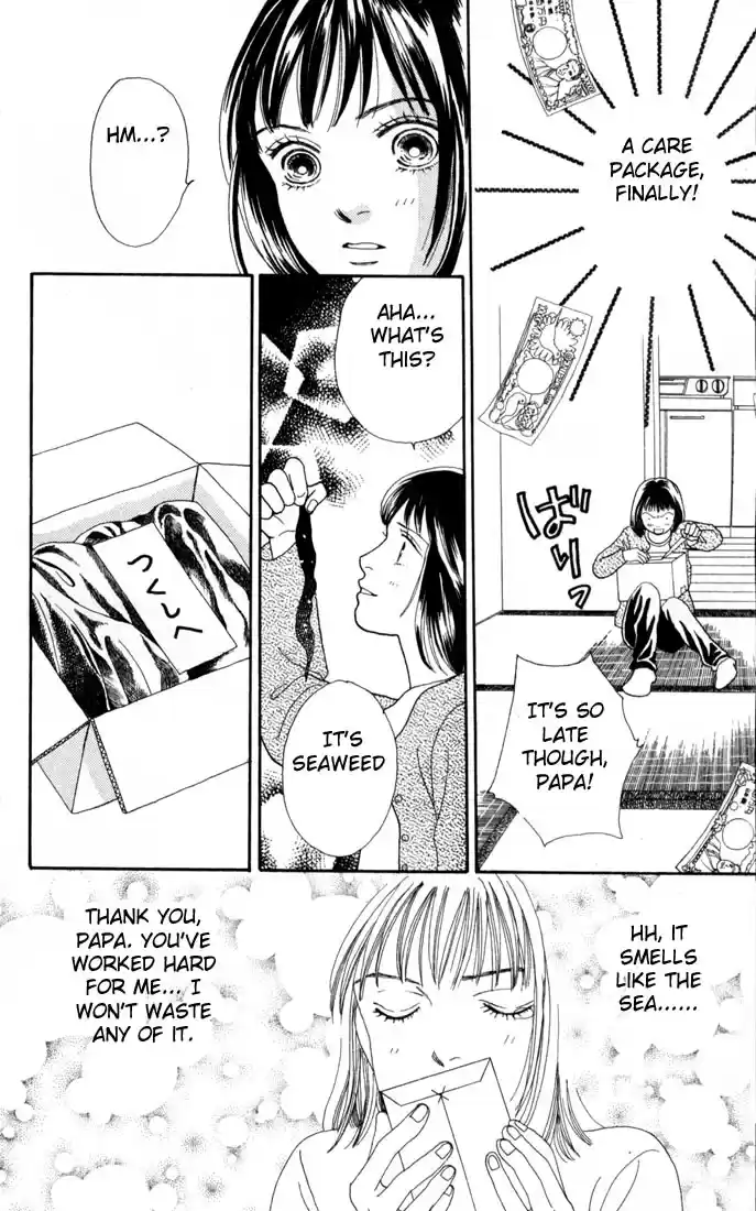 Hana Yori Dango Vol. 18 Ch. 115