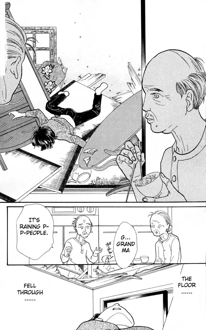 Hana Yori Dango Vol. 18 Ch. 115