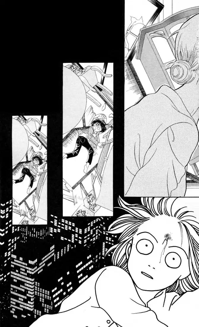 Hana Yori Dango Vol. 18 Ch. 115