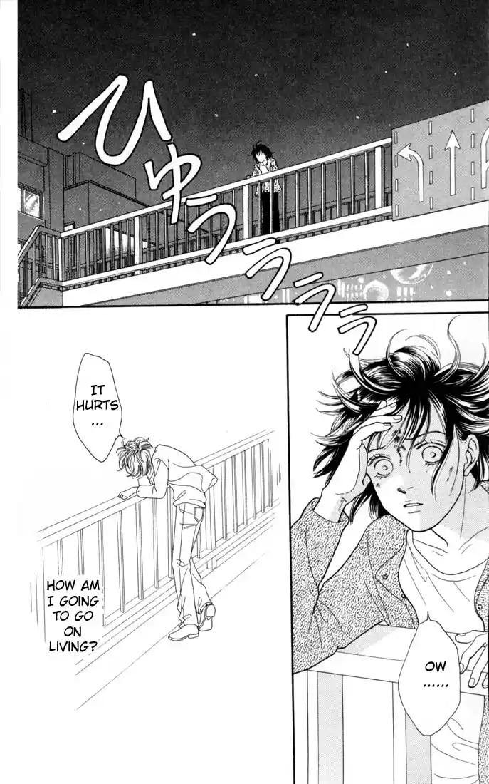 Hana Yori Dango Vol. 18 Ch. 115