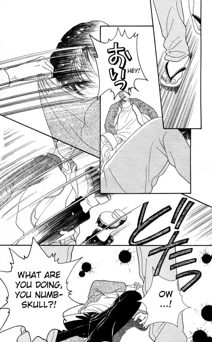 Hana Yori Dango Vol. 18 Ch. 115