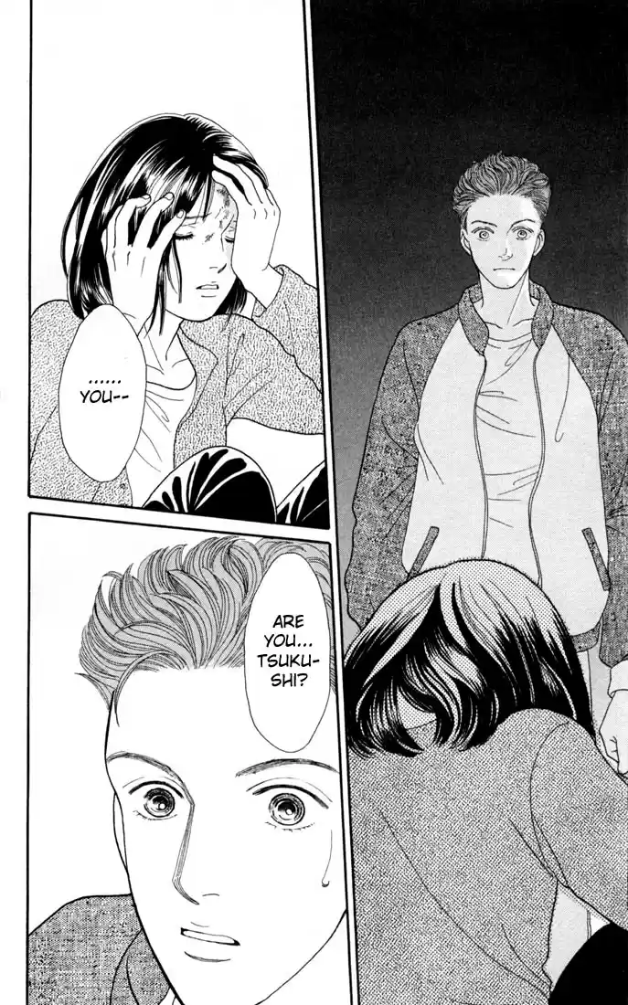 Hana Yori Dango Vol. 18 Ch. 115