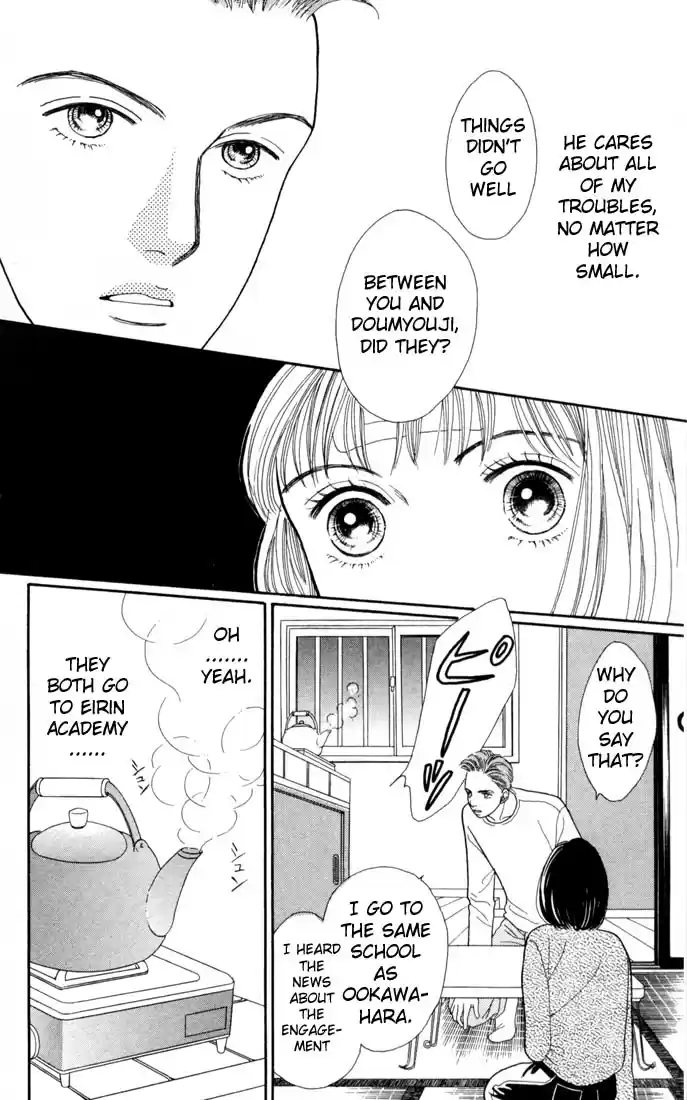 Hana Yori Dango Vol. 18 Ch. 116