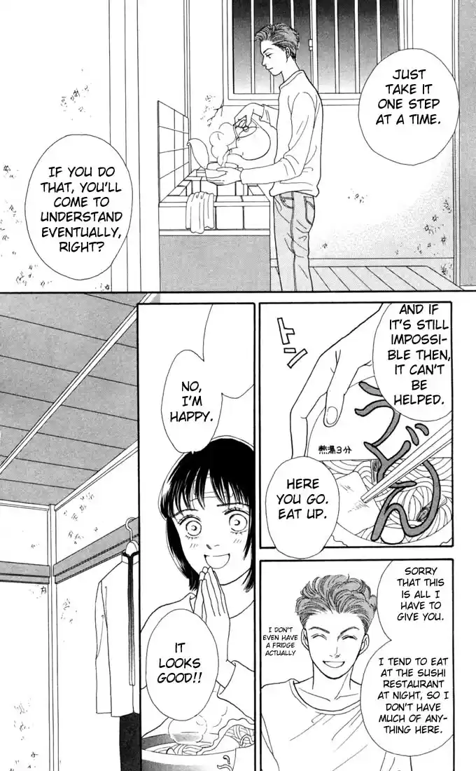 Hana Yori Dango Vol. 18 Ch. 116