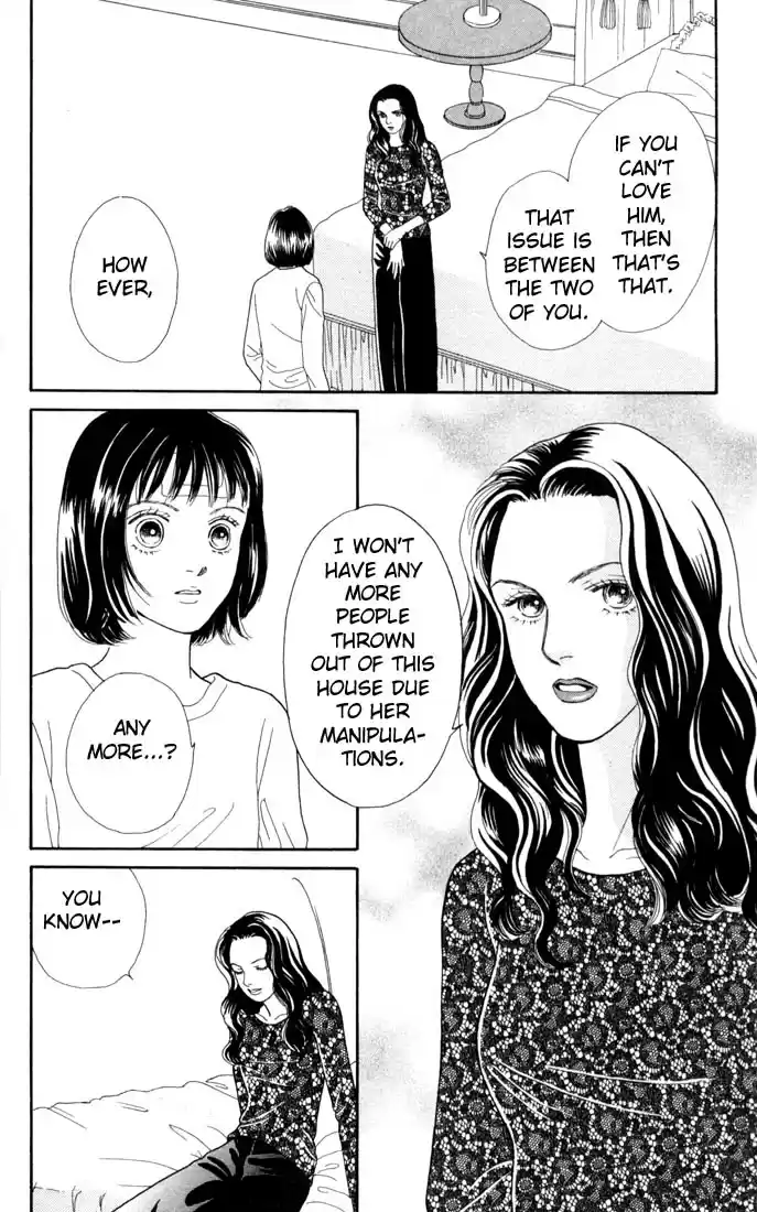 Hana Yori Dango Vol. 18 Ch. 117