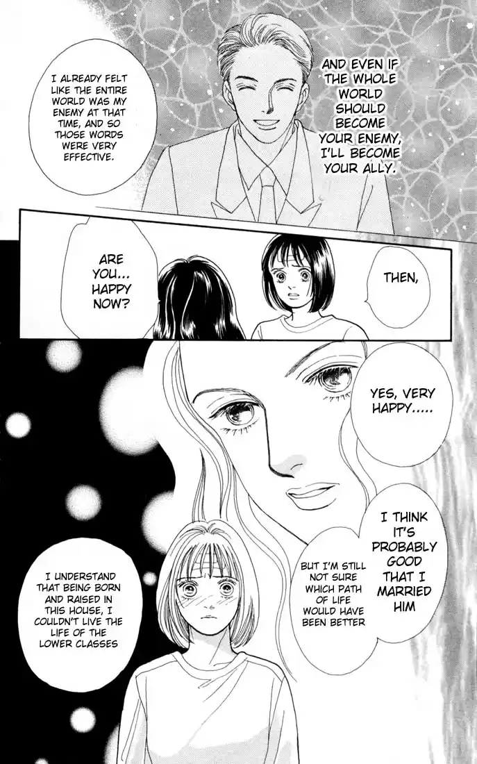 Hana Yori Dango Vol. 18 Ch. 117