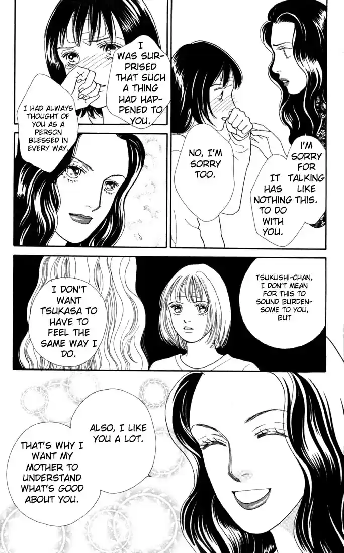 Hana Yori Dango Vol. 18 Ch. 117