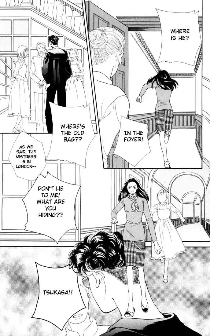 Hana Yori Dango Vol. 18 Ch. 117