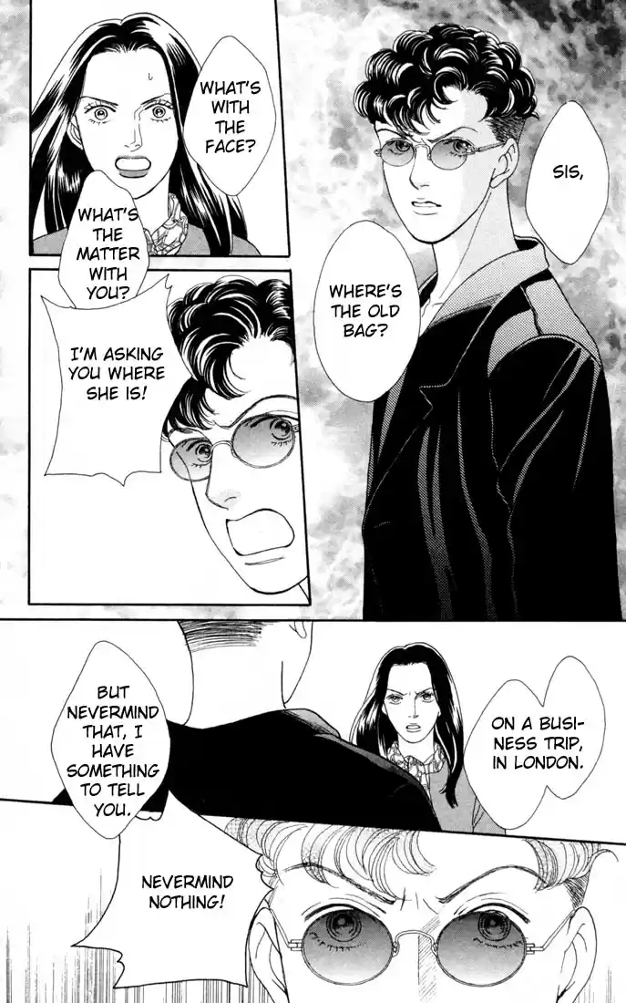 Hana Yori Dango Vol. 18 Ch. 117