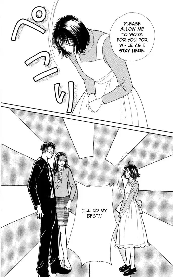 Hana Yori Dango Vol. 18 Ch. 117