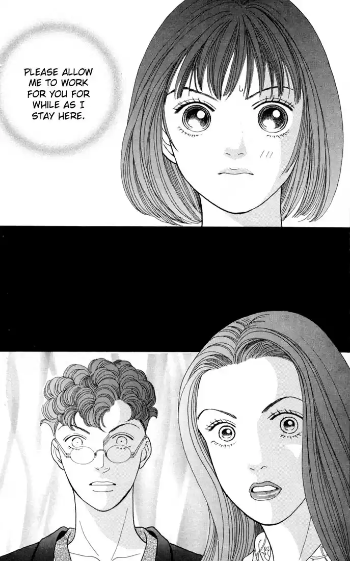 Hana Yori Dango Vol. 18 Ch. 118