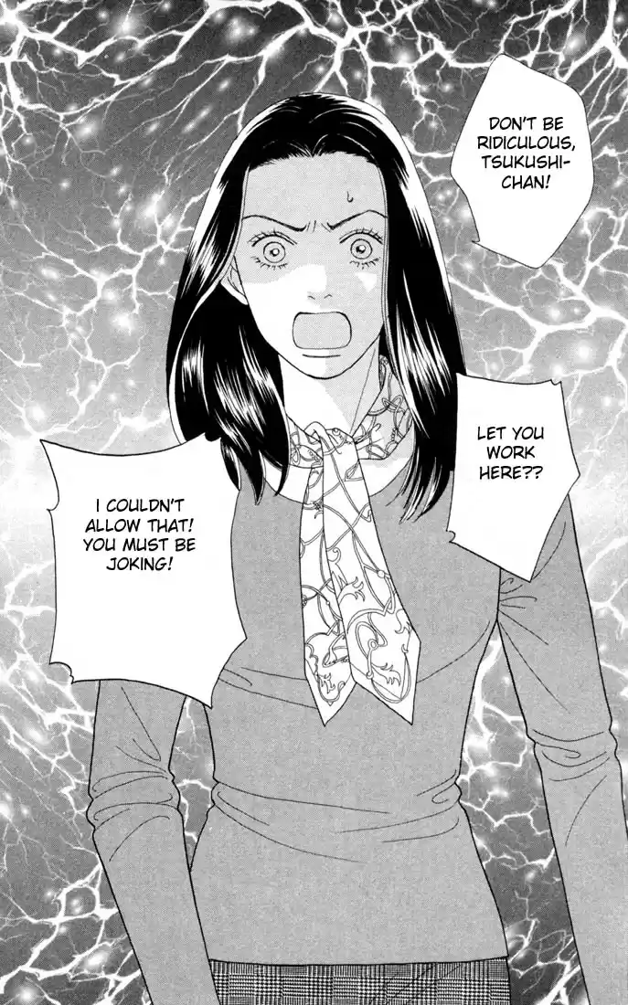 Hana Yori Dango Vol. 18 Ch. 118