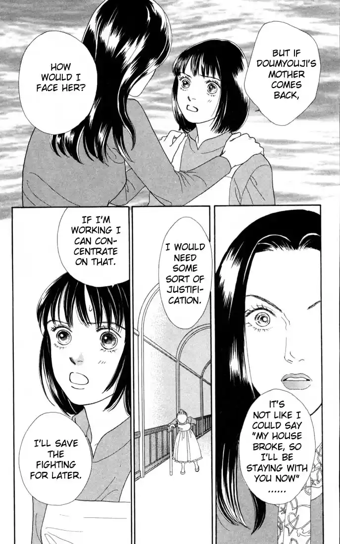 Hana Yori Dango Vol. 18 Ch. 118