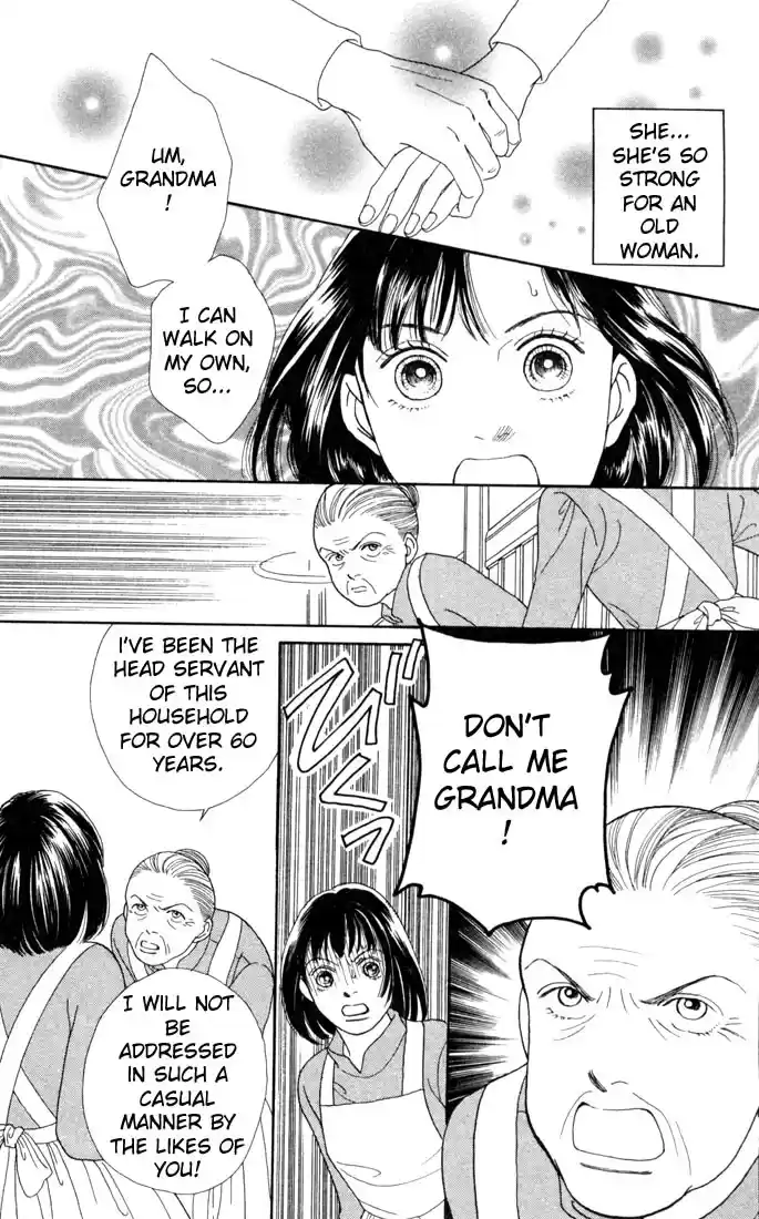 Hana Yori Dango Vol. 18 Ch. 118