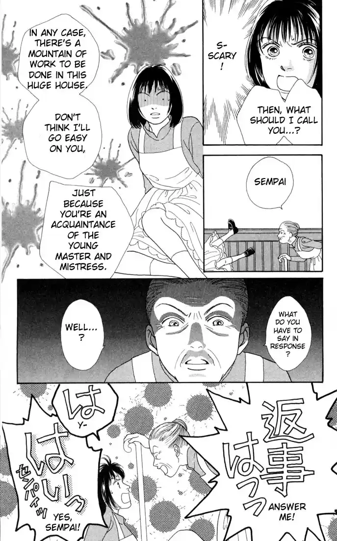 Hana Yori Dango Vol. 18 Ch. 118