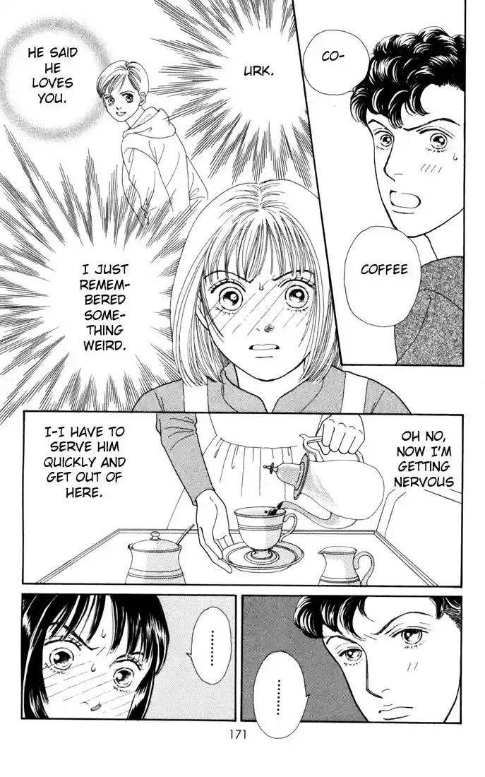 Hana Yori Dango Vol. 18 Ch. 118