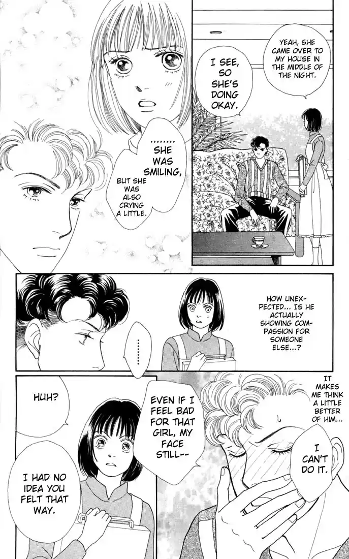 Hana Yori Dango Vol. 18 Ch. 118