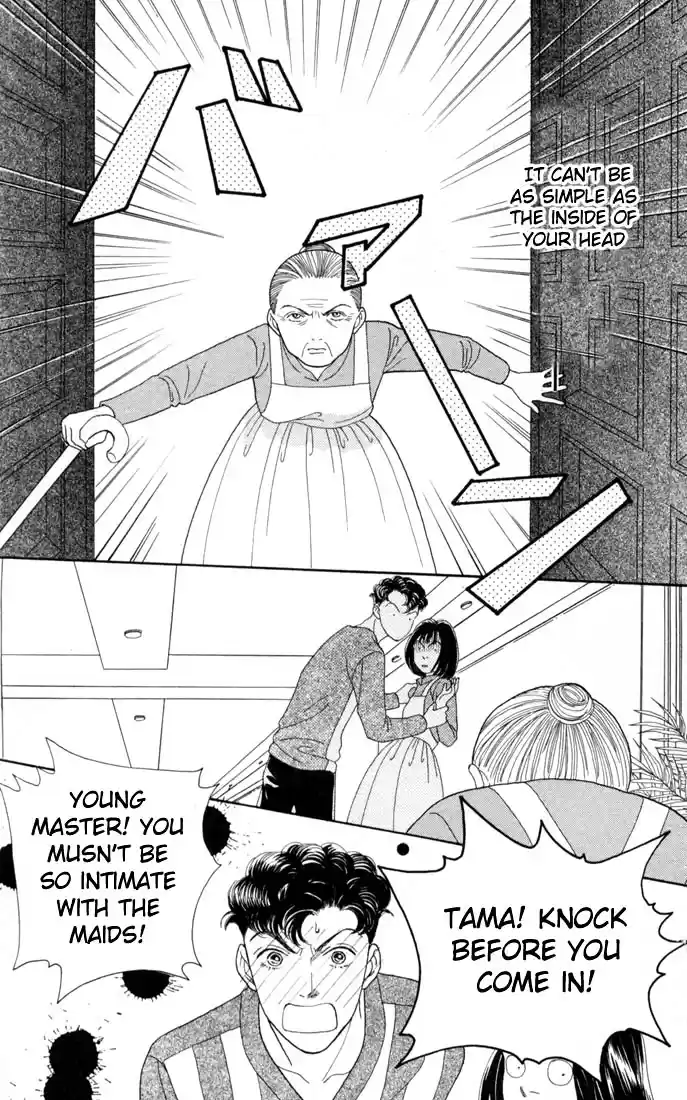 Hana Yori Dango Vol. 18 Ch. 118