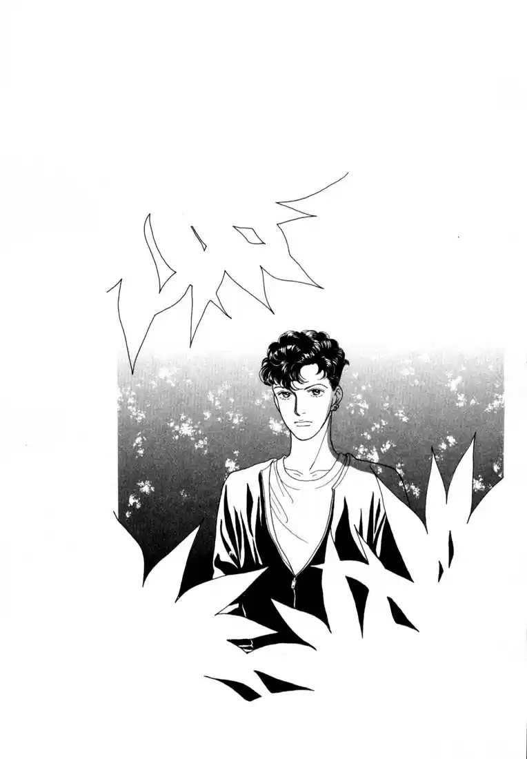 Hana Yori Dango Vol. 18 Ch. 118