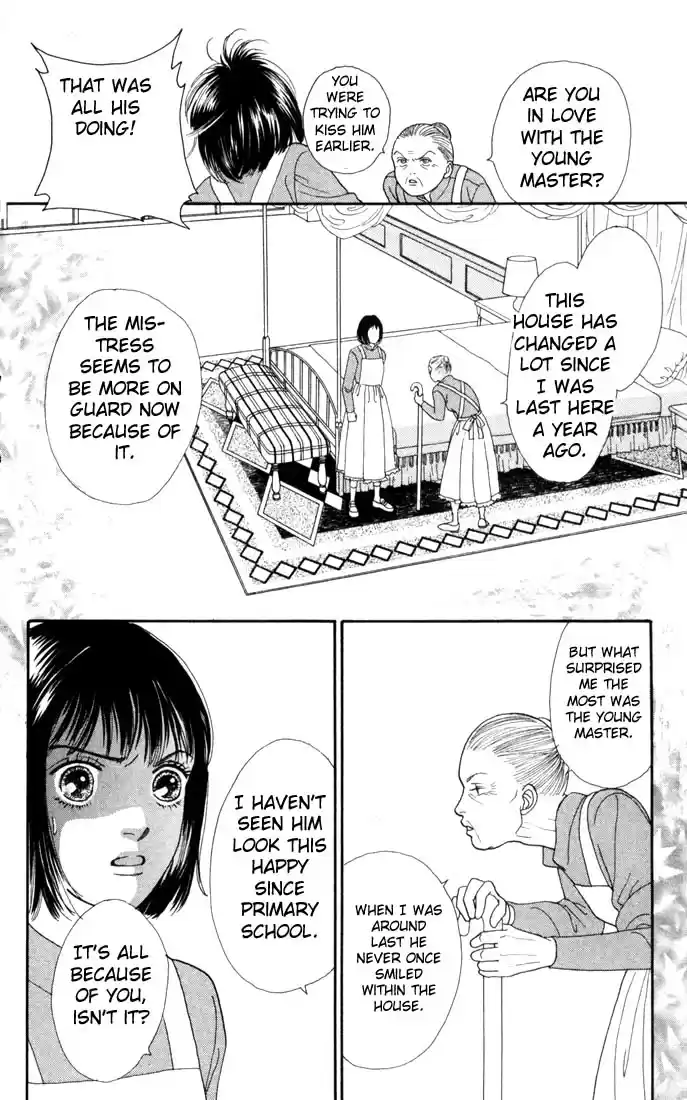 Hana Yori Dango Vol. 19 Ch. 119