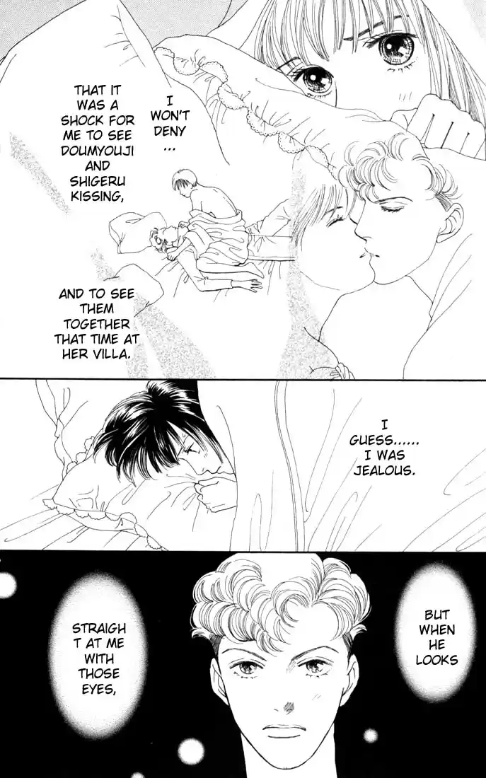 Hana Yori Dango Vol. 19 Ch. 119