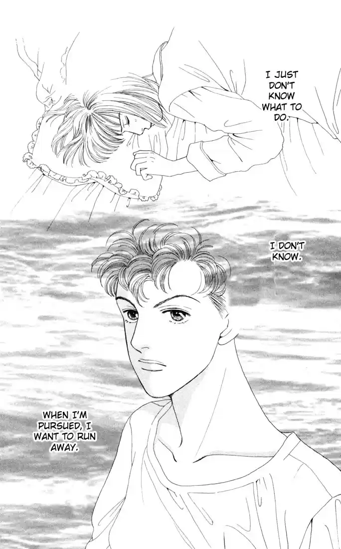 Hana Yori Dango Vol. 19 Ch. 119