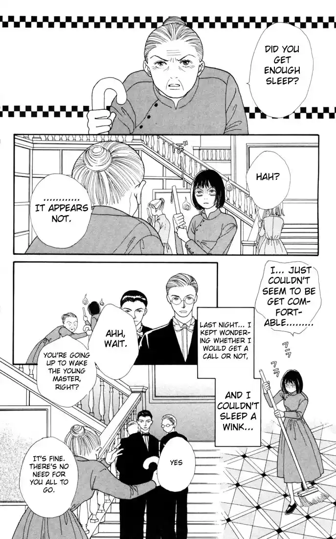 Hana Yori Dango Vol. 19 Ch. 119