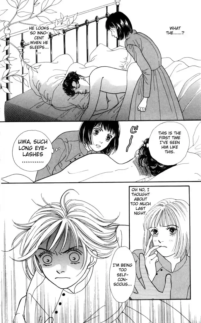 Hana Yori Dango Vol. 19 Ch. 119