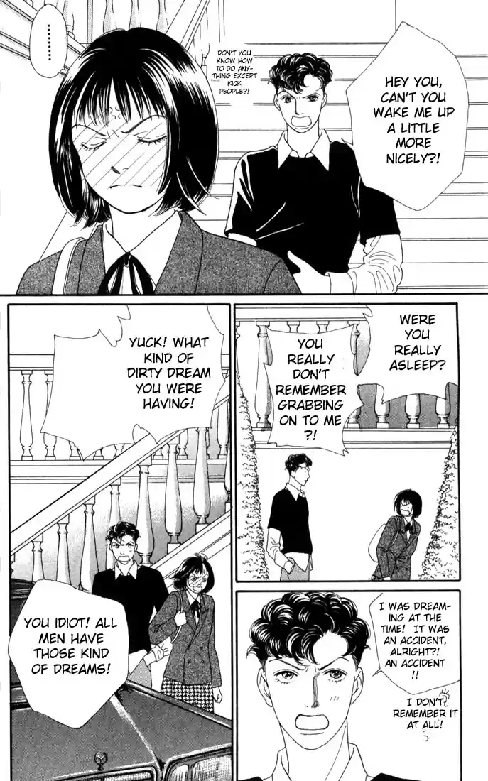 Hana Yori Dango Vol. 19 Ch. 119