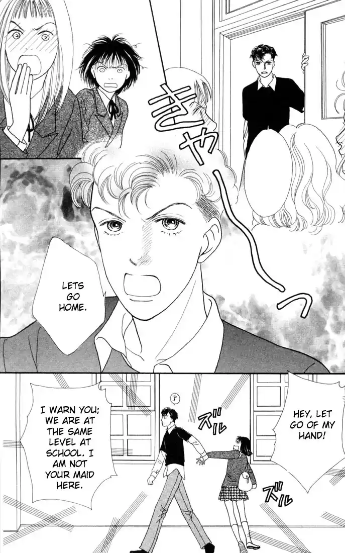 Hana Yori Dango Vol. 19 Ch. 119