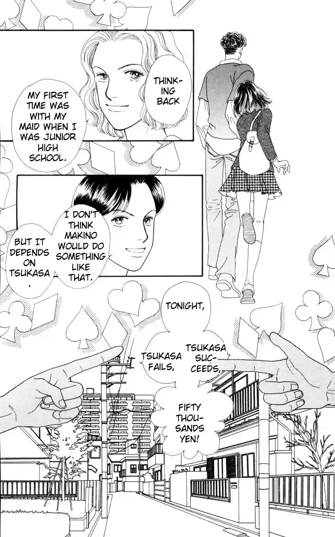 Hana Yori Dango Vol. 19 Ch. 119
