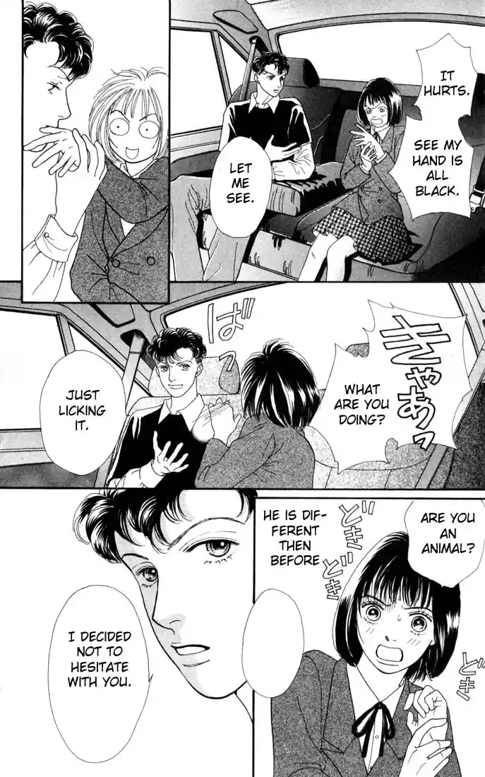 Hana Yori Dango Vol. 19 Ch. 119