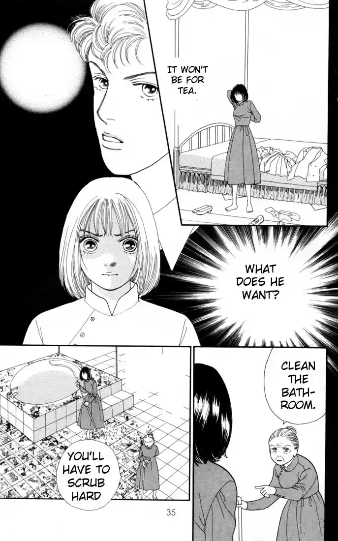 Hana Yori Dango Vol. 19 Ch. 120