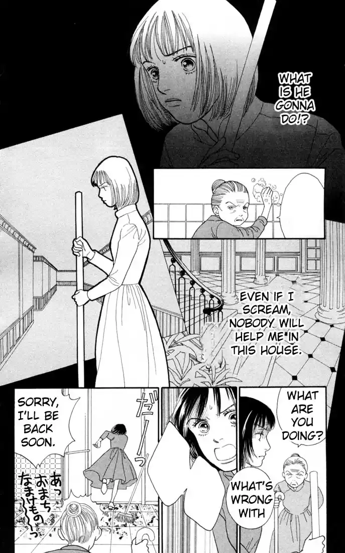 Hana Yori Dango Vol. 19 Ch. 120