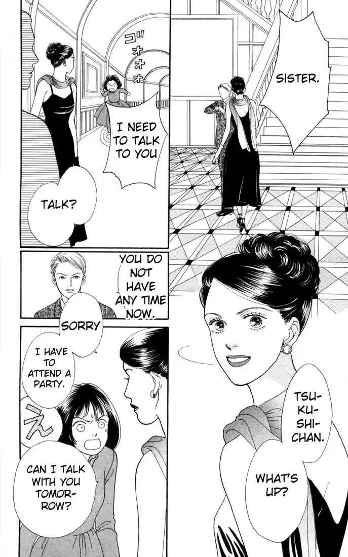 Hana Yori Dango Vol. 19 Ch. 120