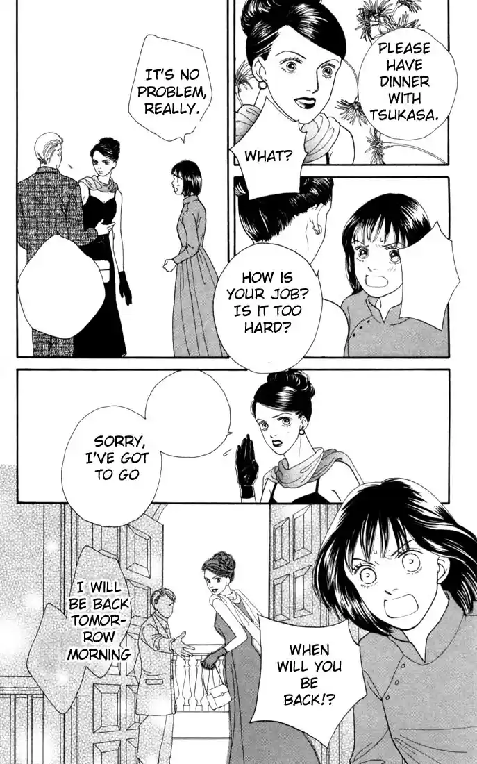 Hana Yori Dango Vol. 19 Ch. 120