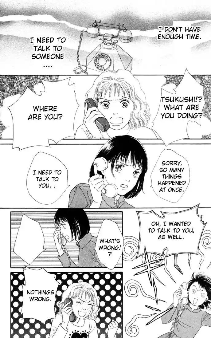 Hana Yori Dango Vol. 19 Ch. 120