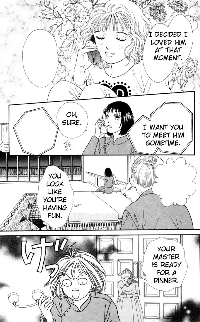 Hana Yori Dango Vol. 19 Ch. 120