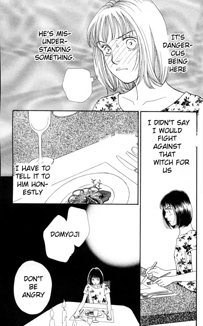 Hana Yori Dango Vol. 19 Ch. 120