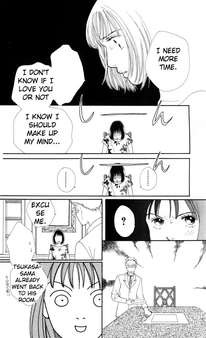 Hana Yori Dango Vol. 19 Ch. 120