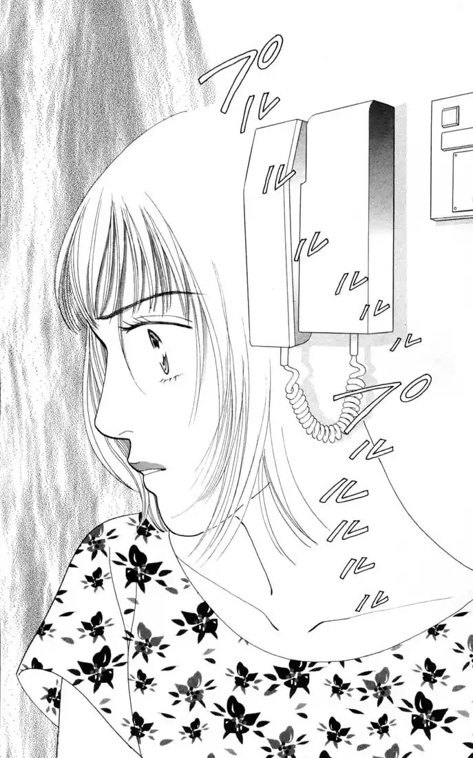 Hana Yori Dango Vol. 19 Ch. 120