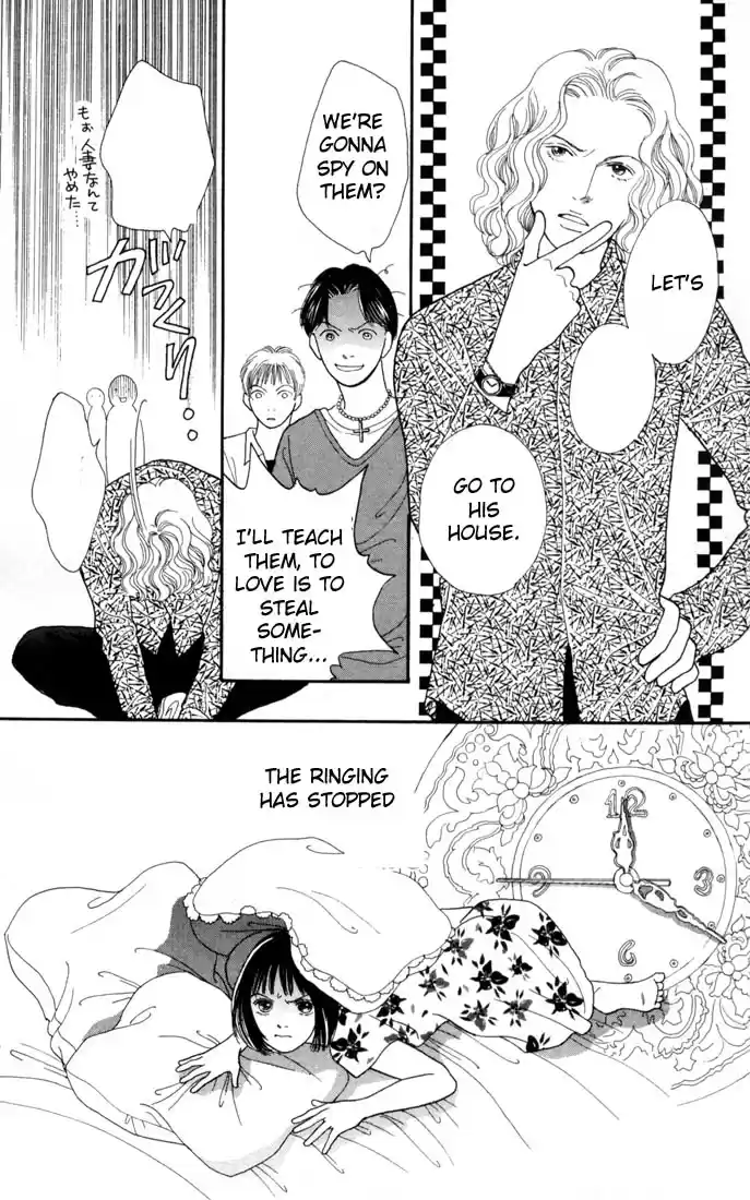 Hana Yori Dango Vol. 19 Ch. 121