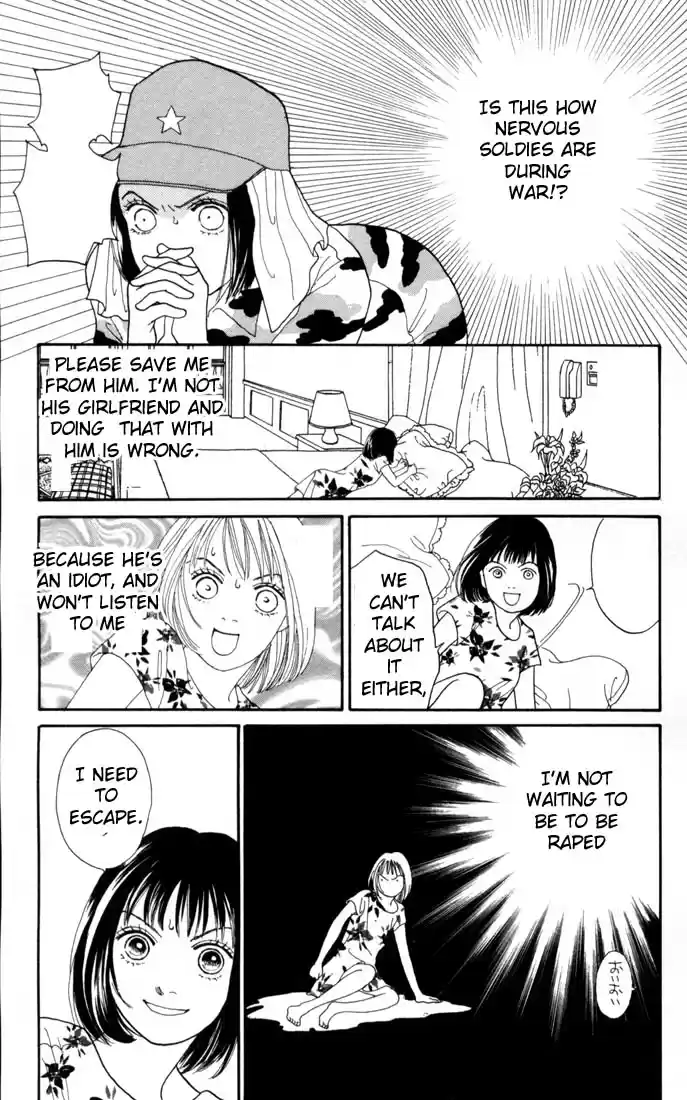 Hana Yori Dango Vol. 19 Ch. 121