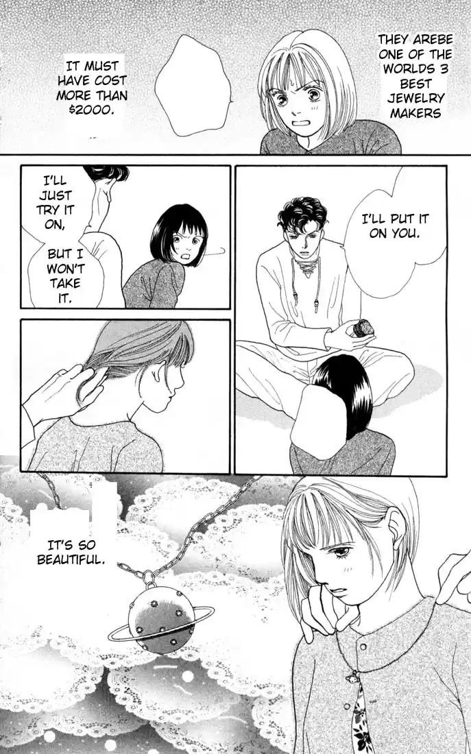 Hana Yori Dango Vol. 19 Ch. 121