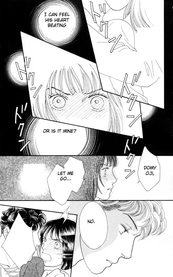 Hana Yori Dango Vol. 19 Ch. 121