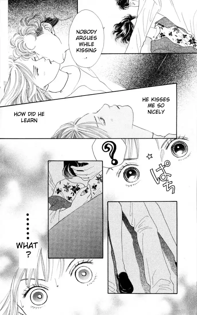 Hana Yori Dango Vol. 19 Ch. 122