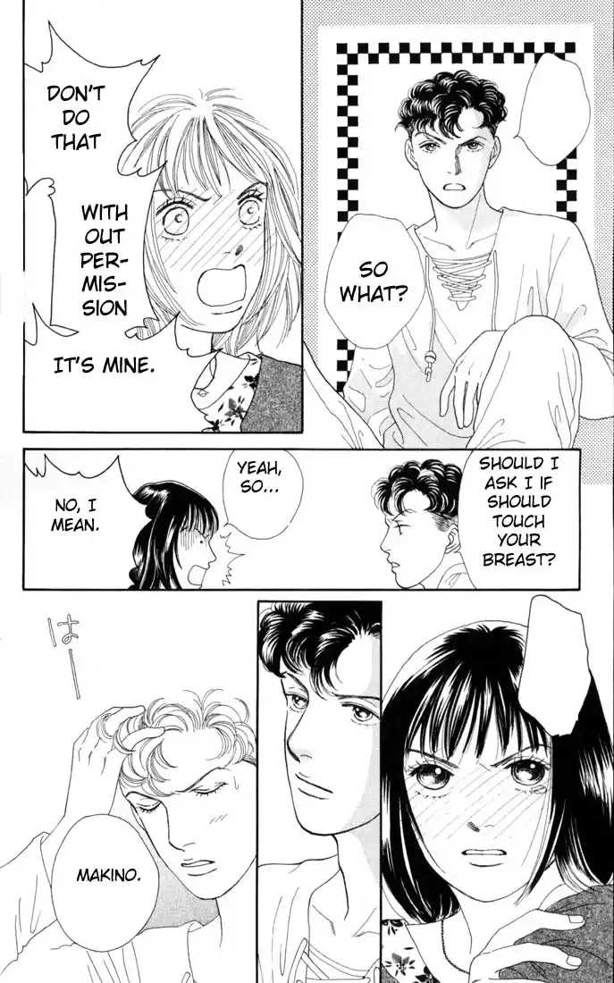 Hana Yori Dango Vol. 19 Ch. 122