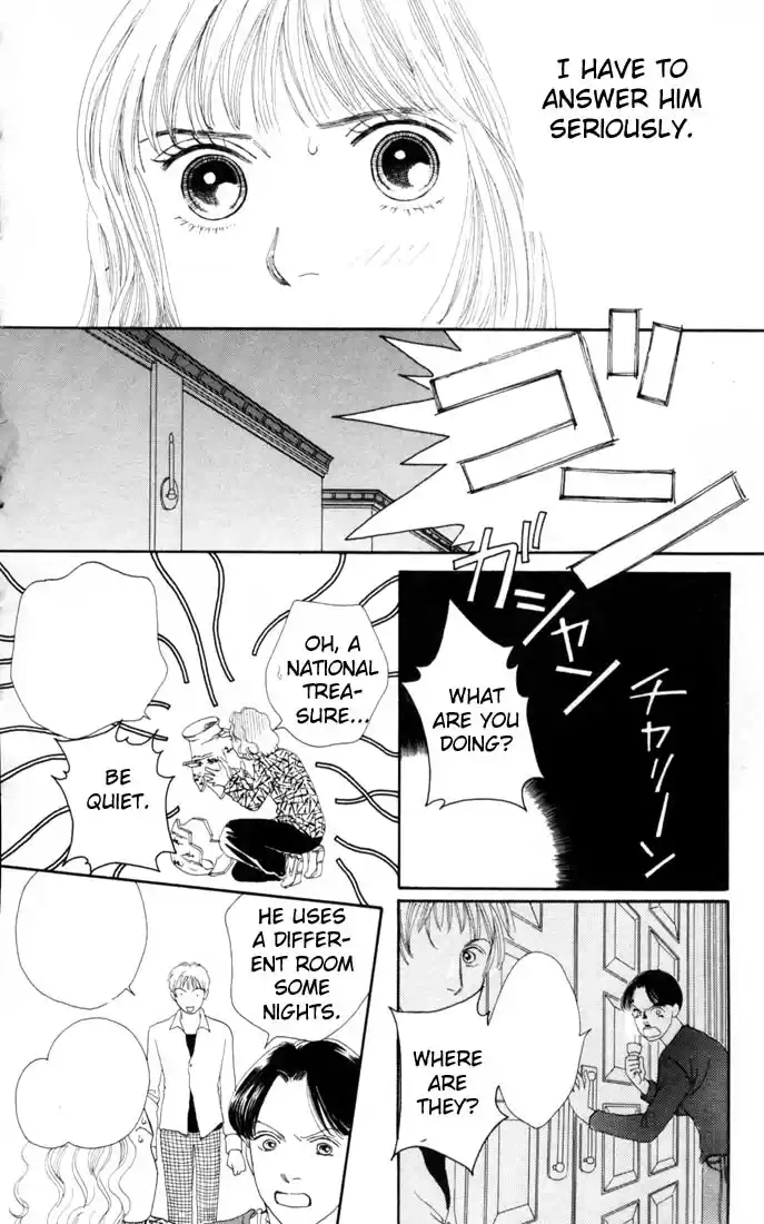 Hana Yori Dango Vol. 19 Ch. 122