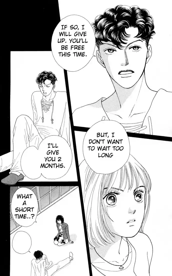 Hana Yori Dango Vol. 19 Ch. 122