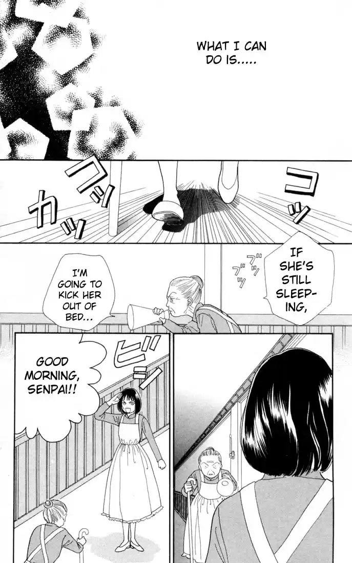 Hana Yori Dango Vol. 19 Ch. 122